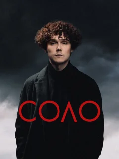 Соло