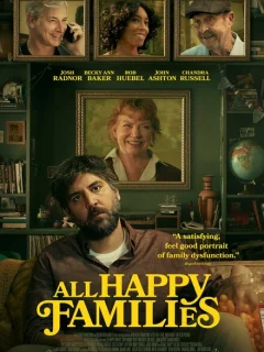 Все счастливые семьи