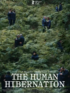 Человеческая спячка