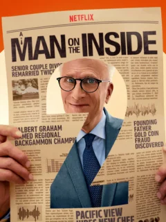 Человек внутри