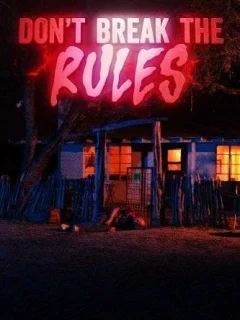Не нарушай правила
