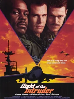 Полет «Нарушителя»