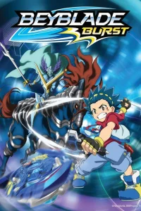 Бейблэйд Бёрст [ТВ-4] (2016)